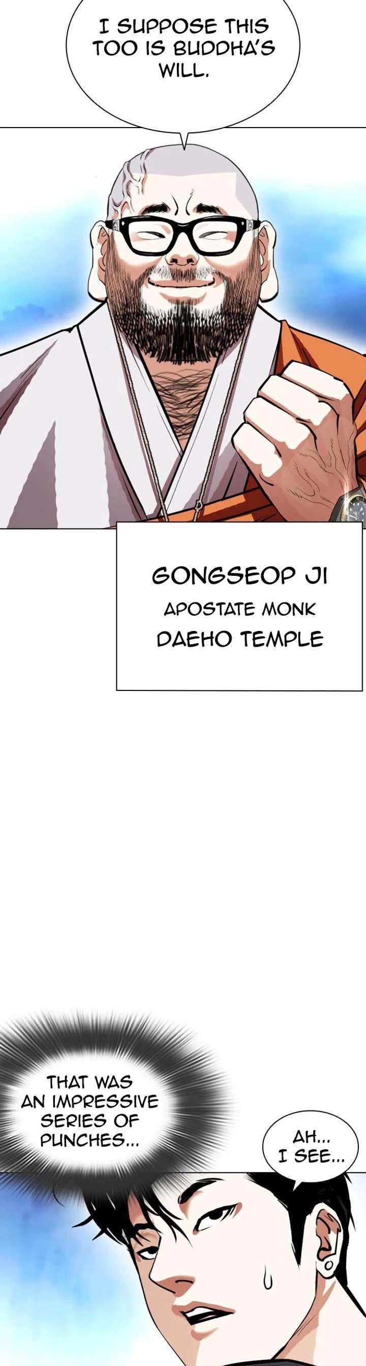 Lookism Chapter 397 - Page 40