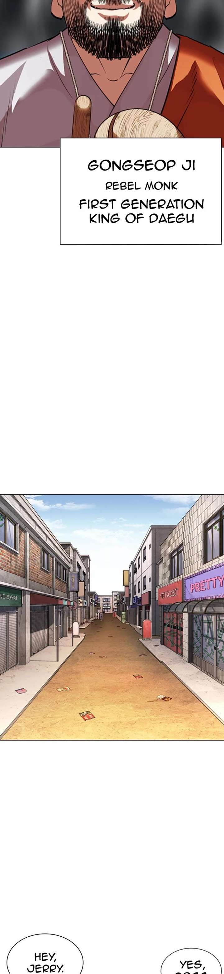 Lookism Chapter 397 - Page 46