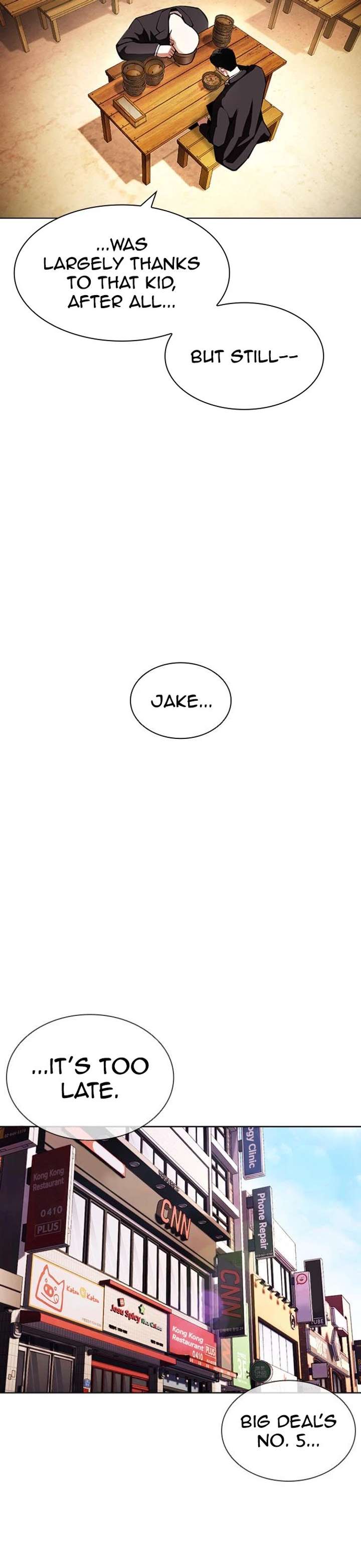 Lookism Chapter 397 - Page 52