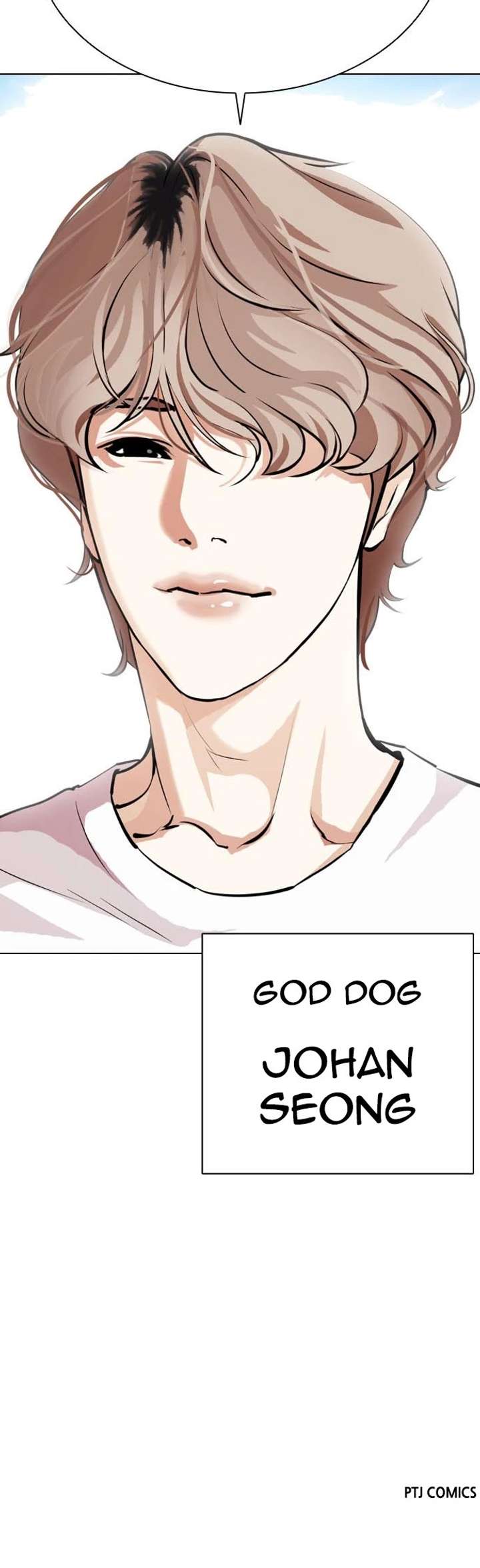 Lookism Chapter 397 - Page 72