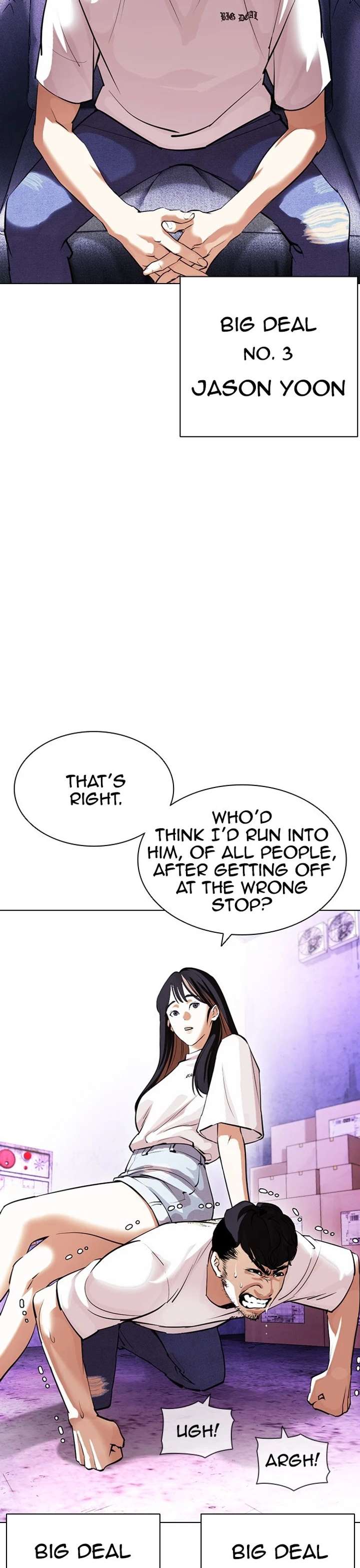 Lookism Chapter 398 - Page 11