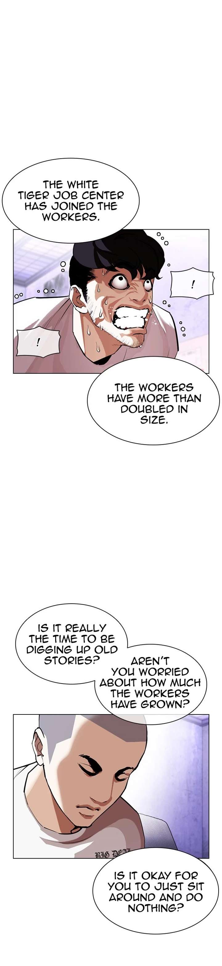 Lookism Chapter 398 - Page 14