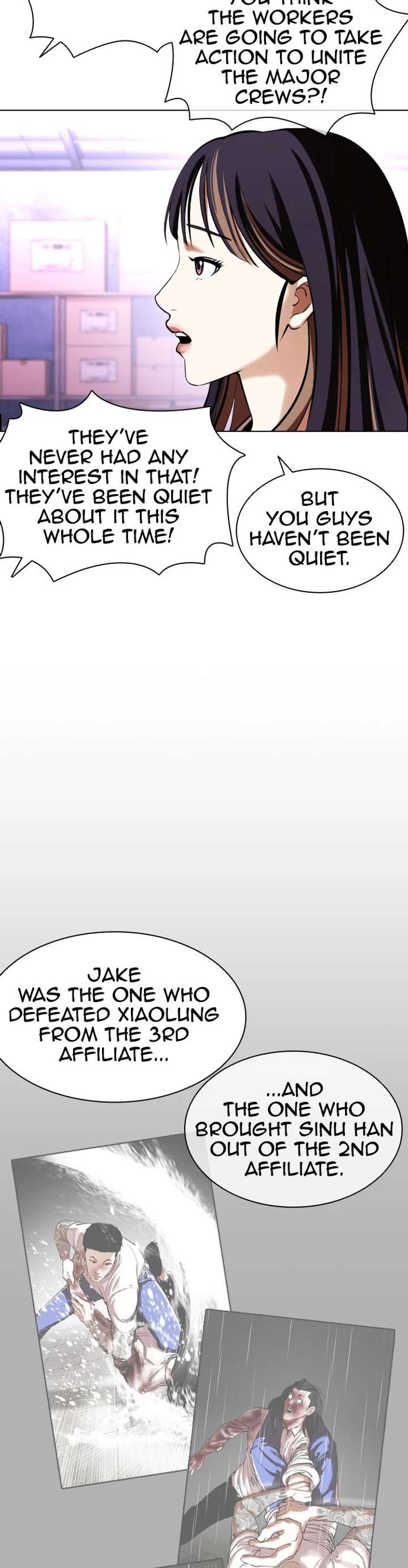 Lookism Chapter 398 - Page 16