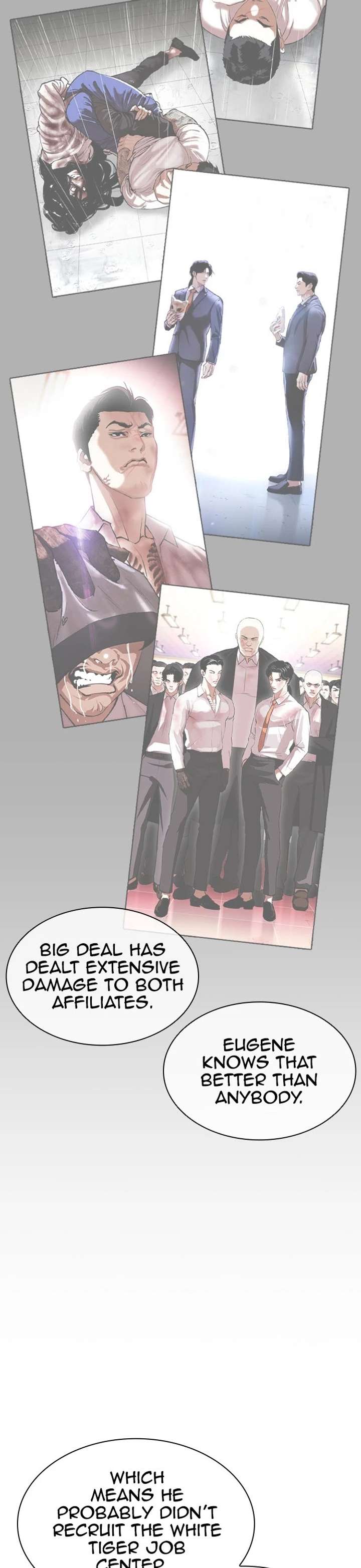 Lookism Chapter 398 - Page 17