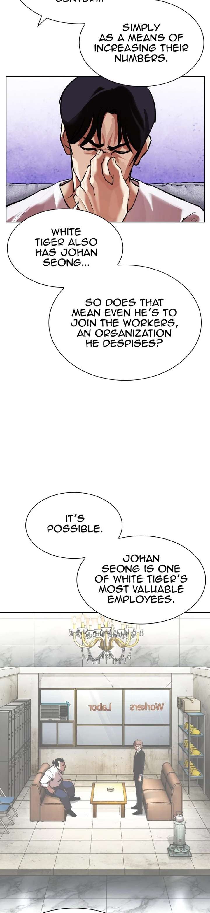 Lookism Chapter 398 - Page 18