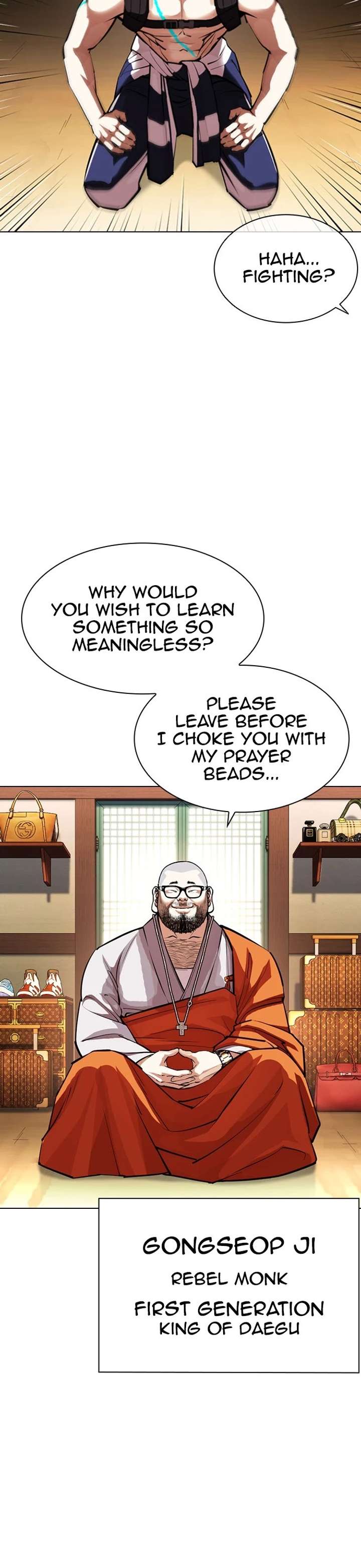 Lookism Chapter 398 - Page 41