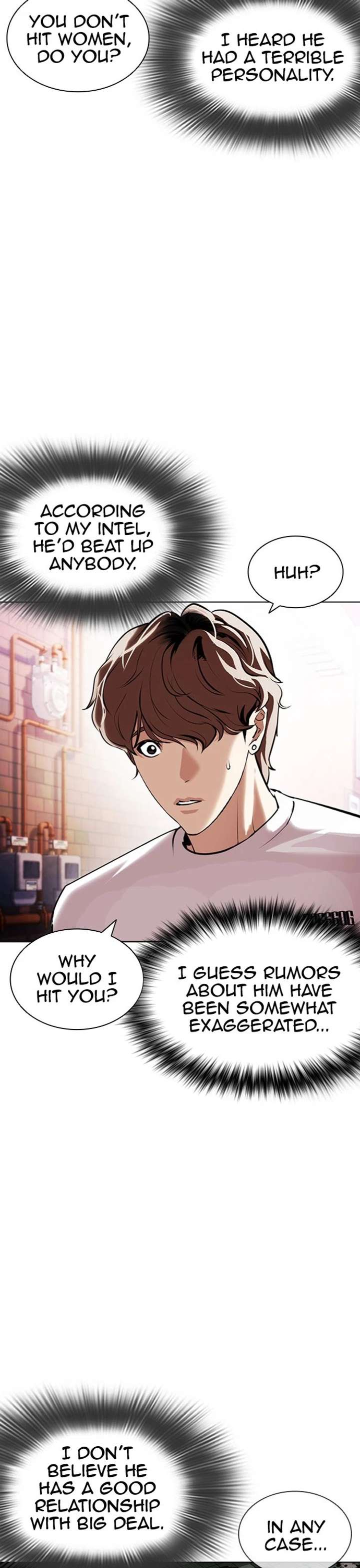 Lookism Chapter 398 - Page 5