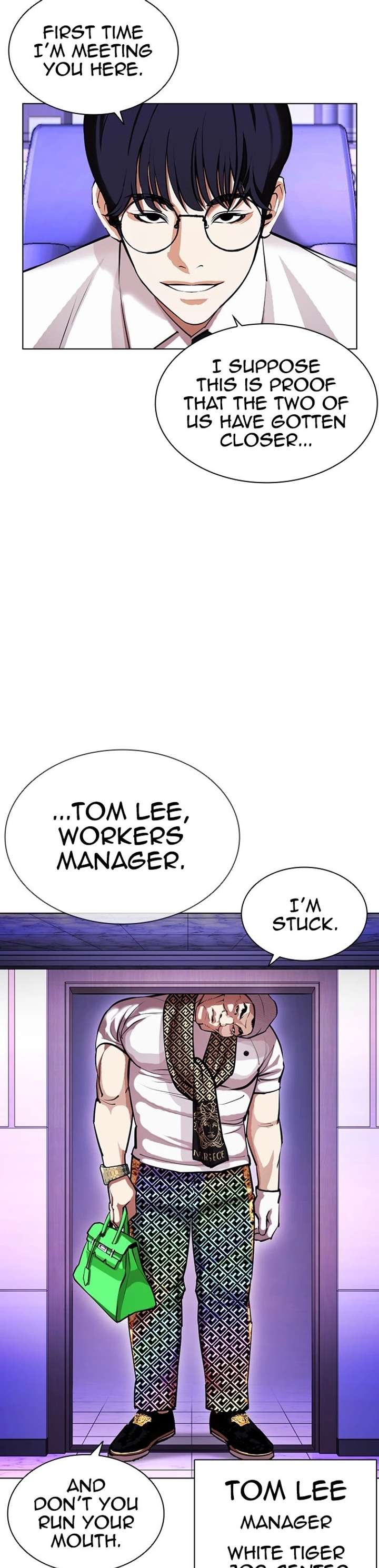 Lookism Chapter 398 - Page 51