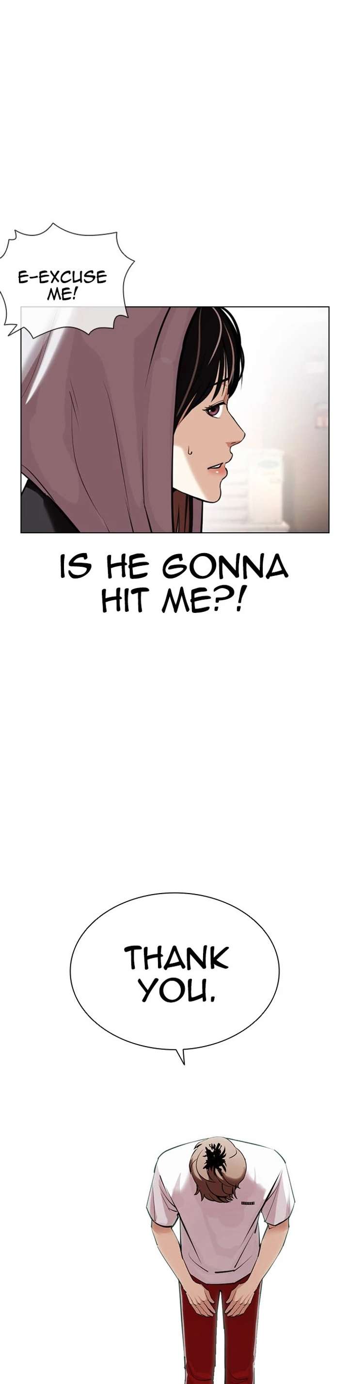 Lookism Chapter 398 - Page 7