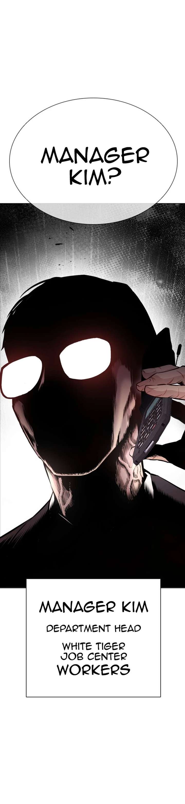 Lookism Chapter 399 - Page 1