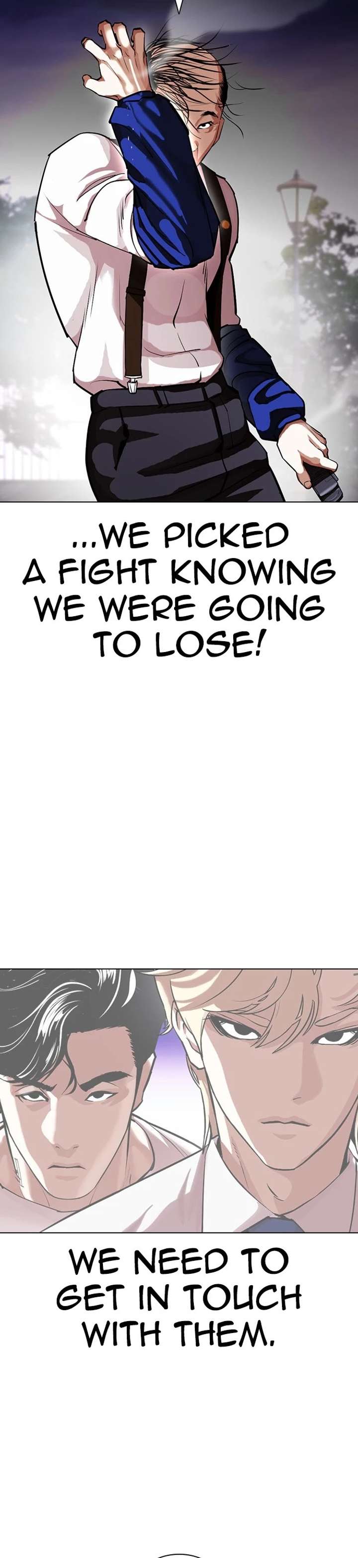Lookism Chapter 399 - Page 17