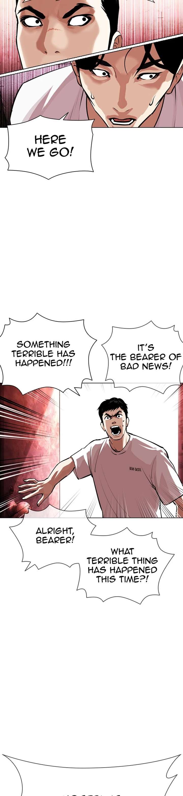 Lookism Chapter 399 - Page 21