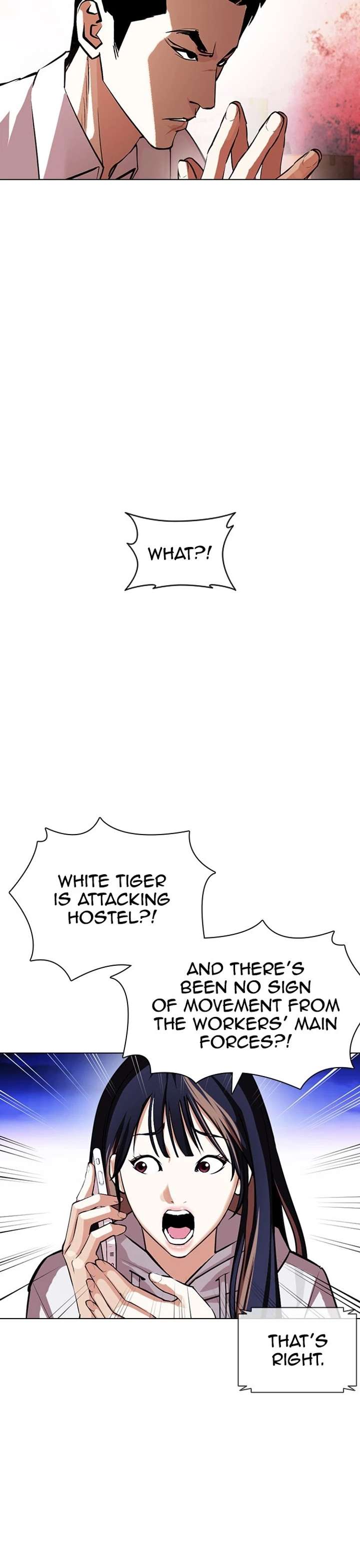 Lookism Chapter 399 - Page 27