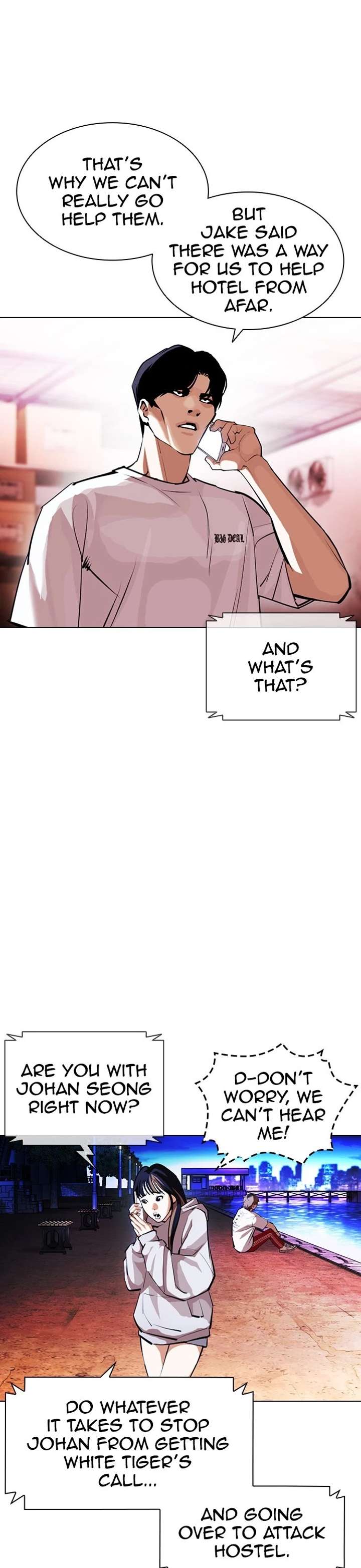 Lookism Chapter 399 - Page 28