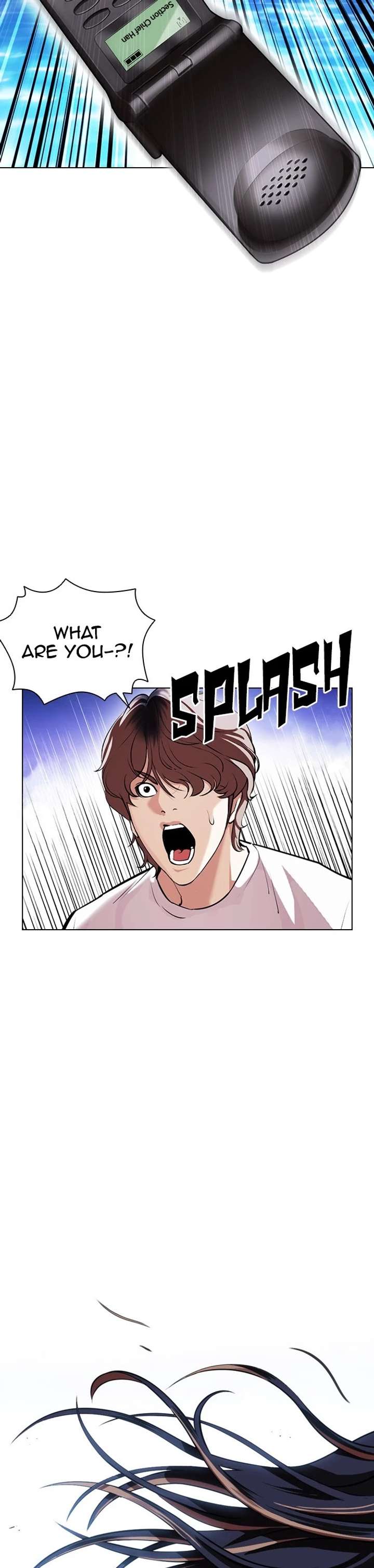 Lookism Chapter 399 - Page 32