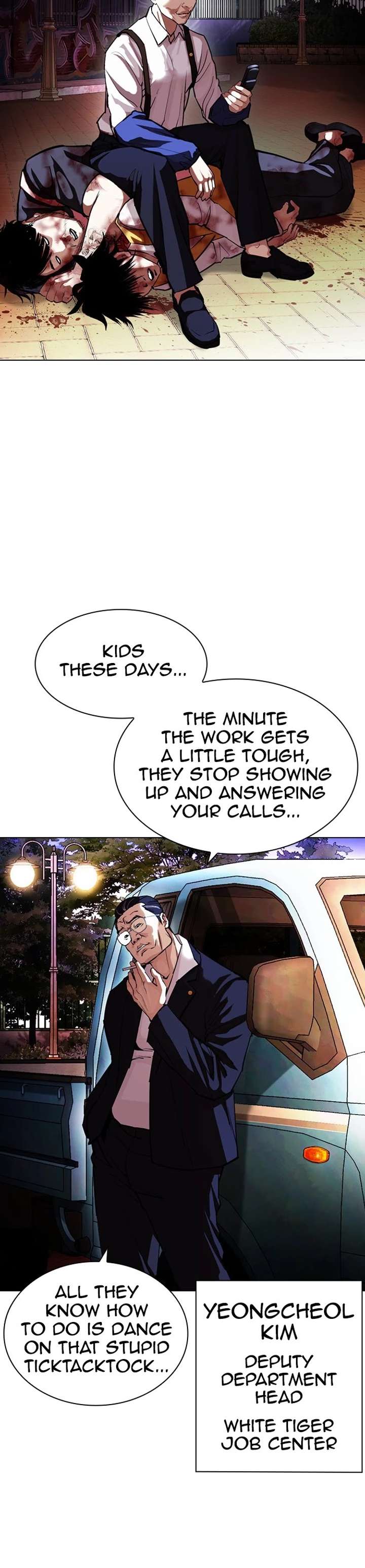 Lookism Chapter 399 - Page 36