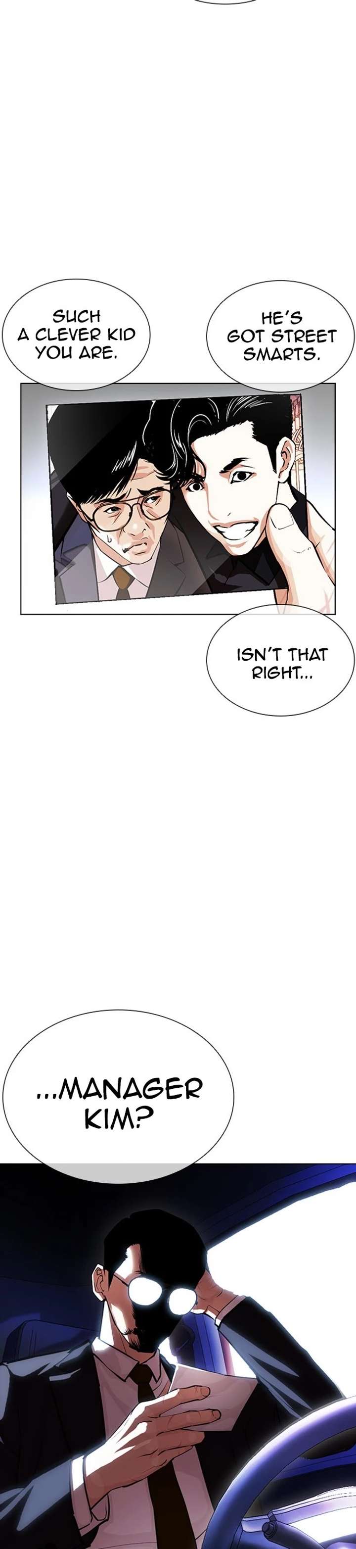 Lookism Chapter 399 - Page 39