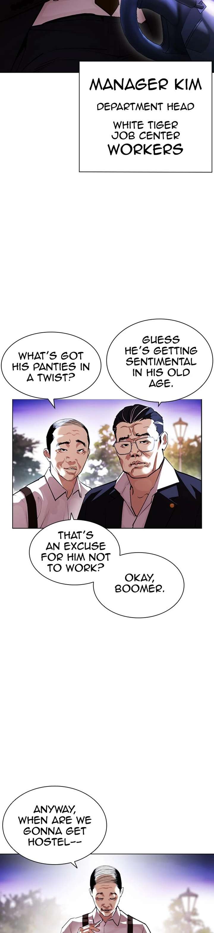 Lookism Chapter 399 - Page 40