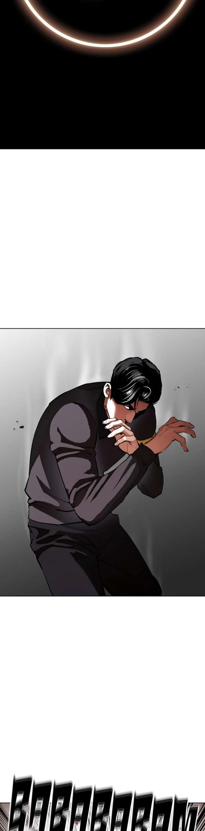 Lookism Chapter 399 - Page 44