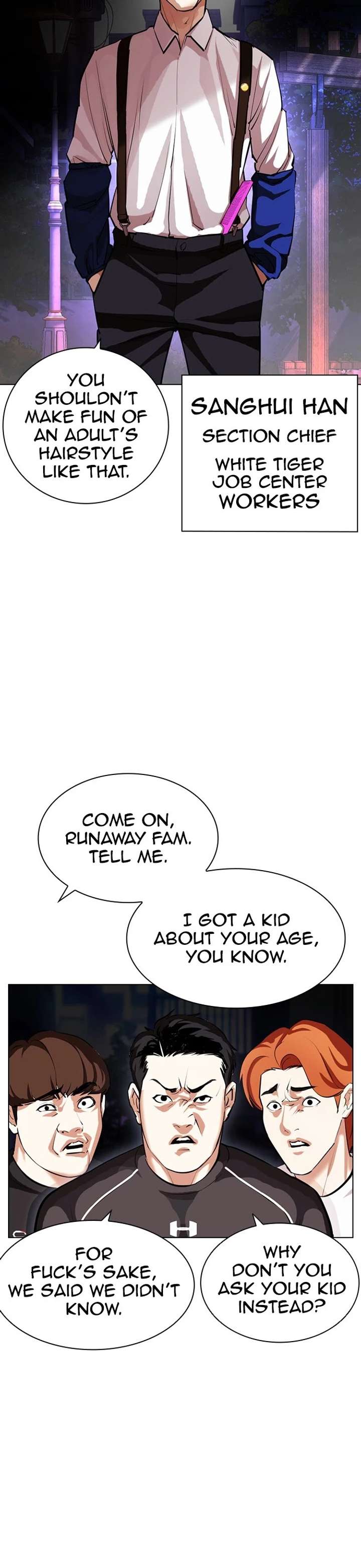 Lookism Chapter 399 - Page 6