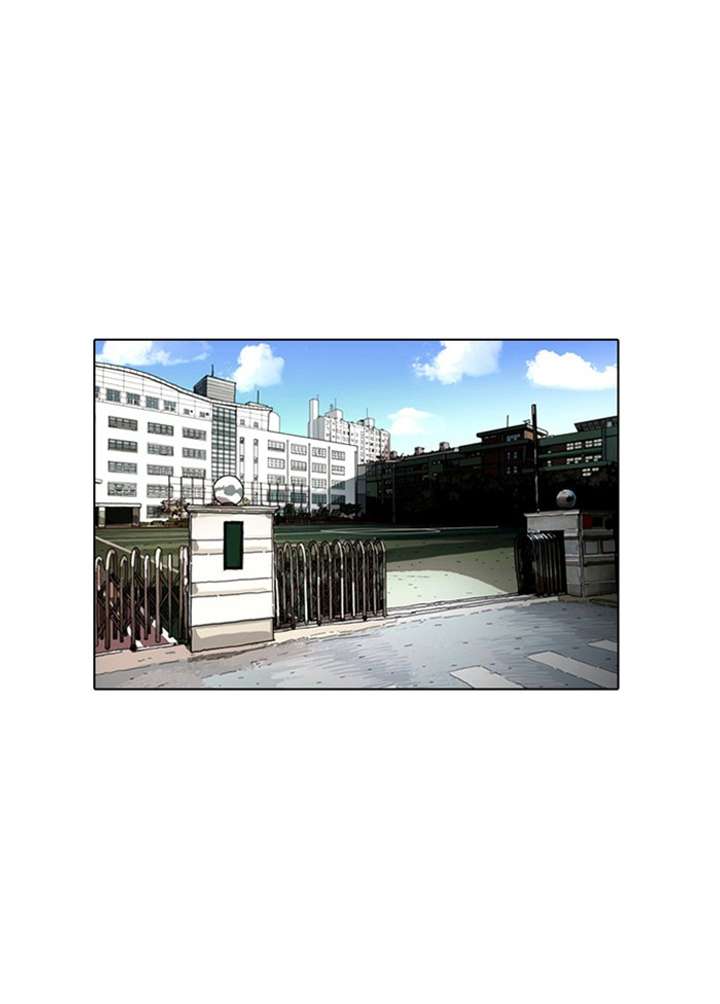 Lookism Chapter 4 - Page 1