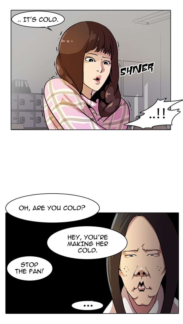 Lookism Chapter 4 - Page 10
