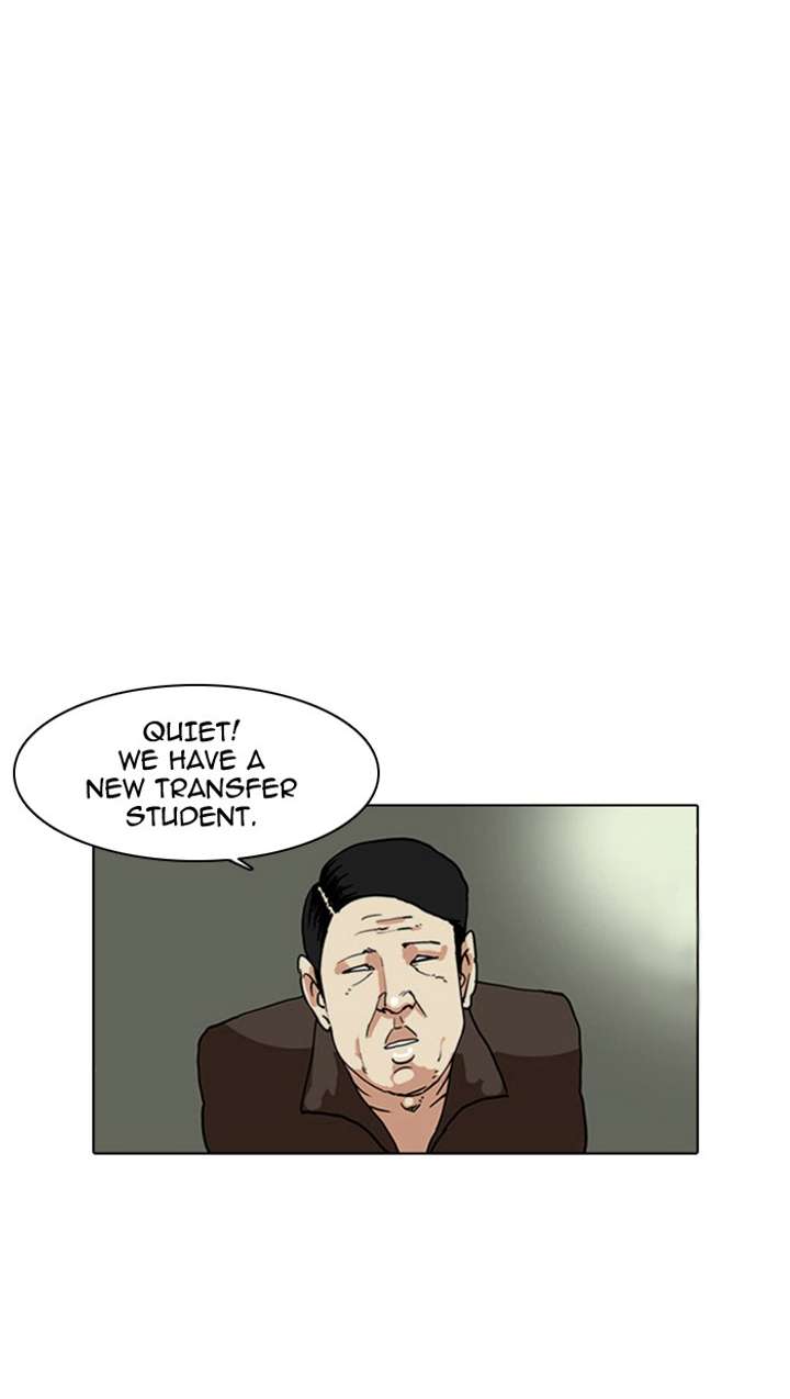 Lookism Chapter 4 - Page 12