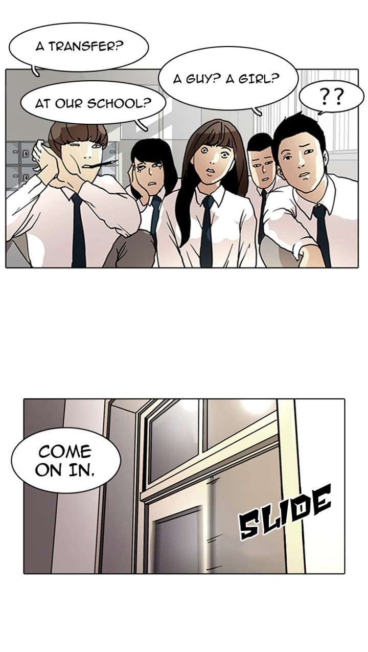 Lookism Chapter 4 - Page 13
