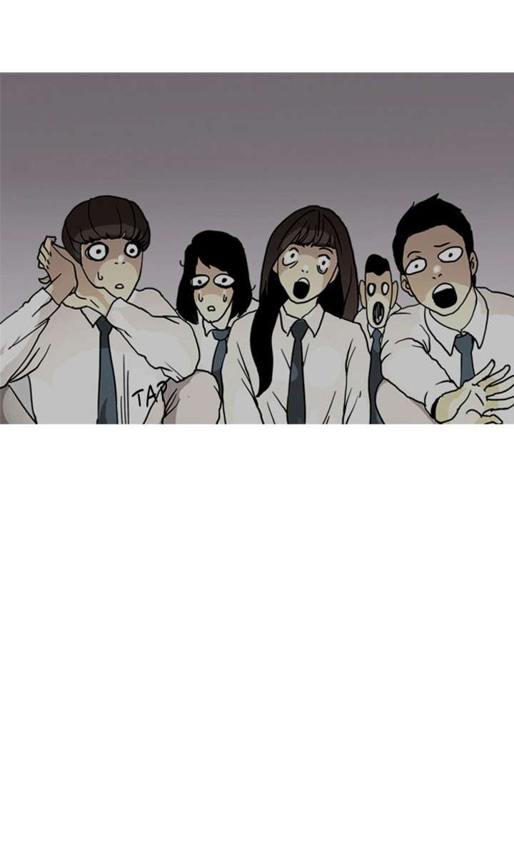 Lookism Chapter 4 - Page 14