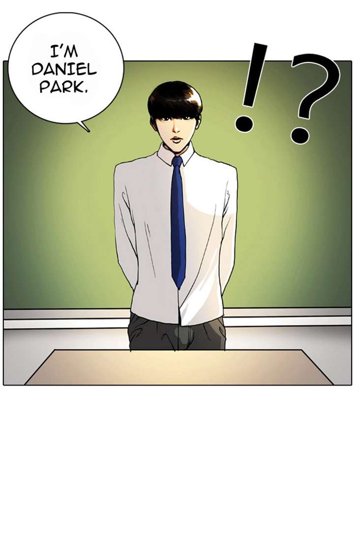 Lookism Chapter 4 - Page 15