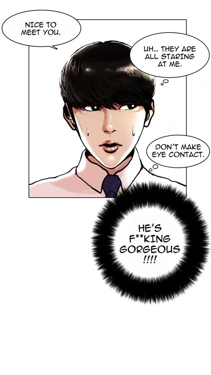 Lookism Chapter 4 - Page 16