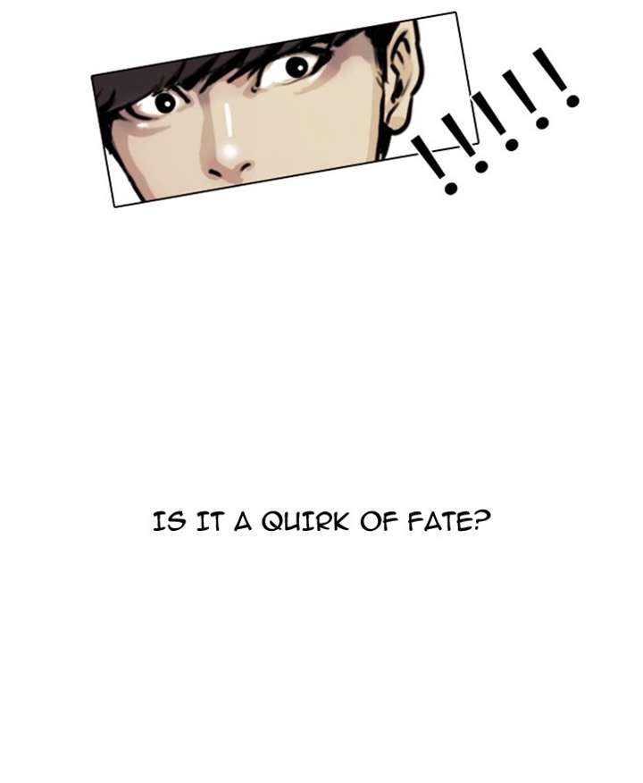 Lookism Chapter 4 - Page 25