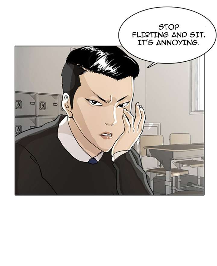 Lookism Chapter 4 - Page 37