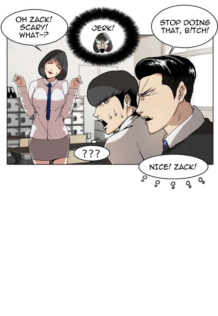 Lookism Chapter 4 - Page 38