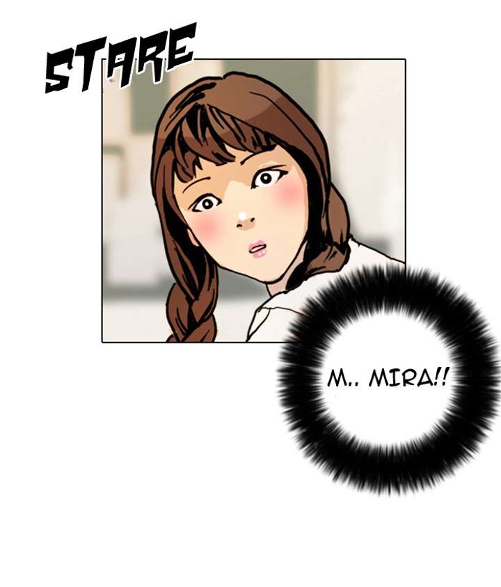 Lookism Chapter 4 - Page 40