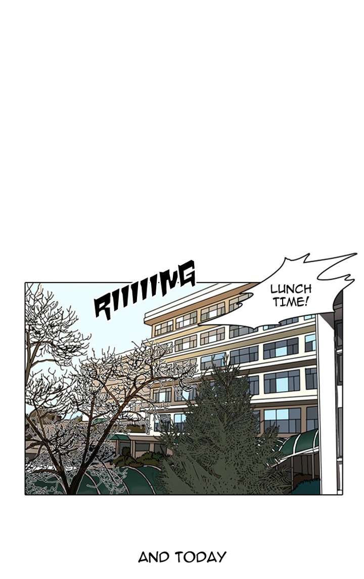 Lookism Chapter 4 - Page 46