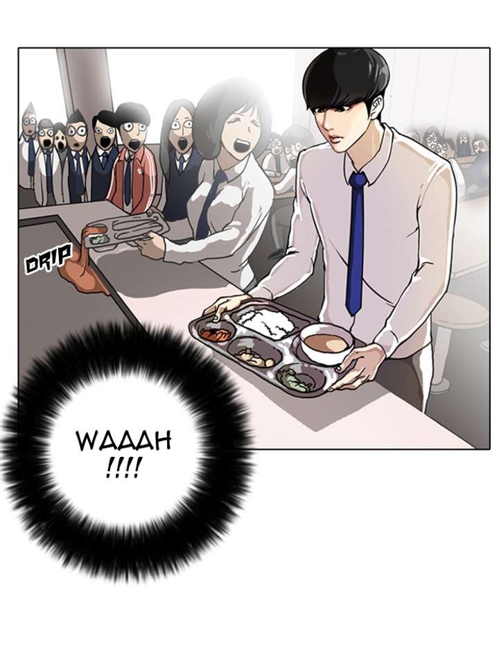 Lookism Chapter 4 - Page 48