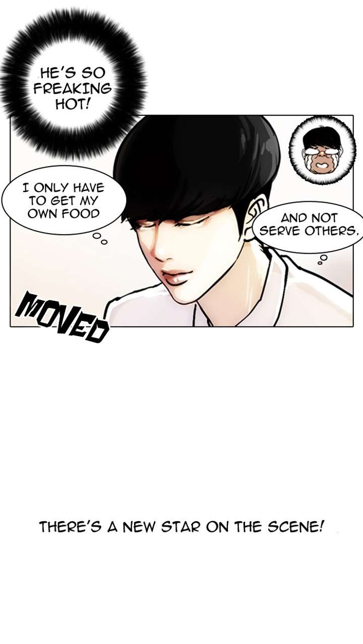 Lookism Chapter 4 - Page 49