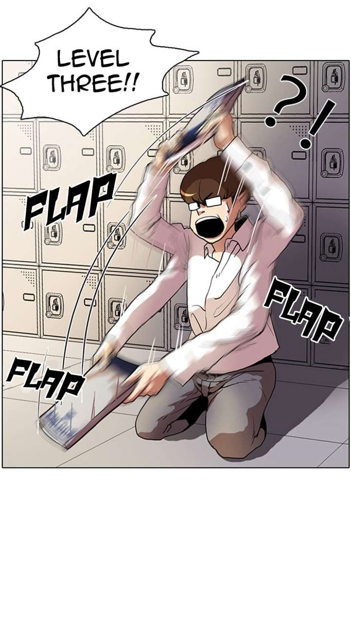 Lookism Chapter 4 - Page 6