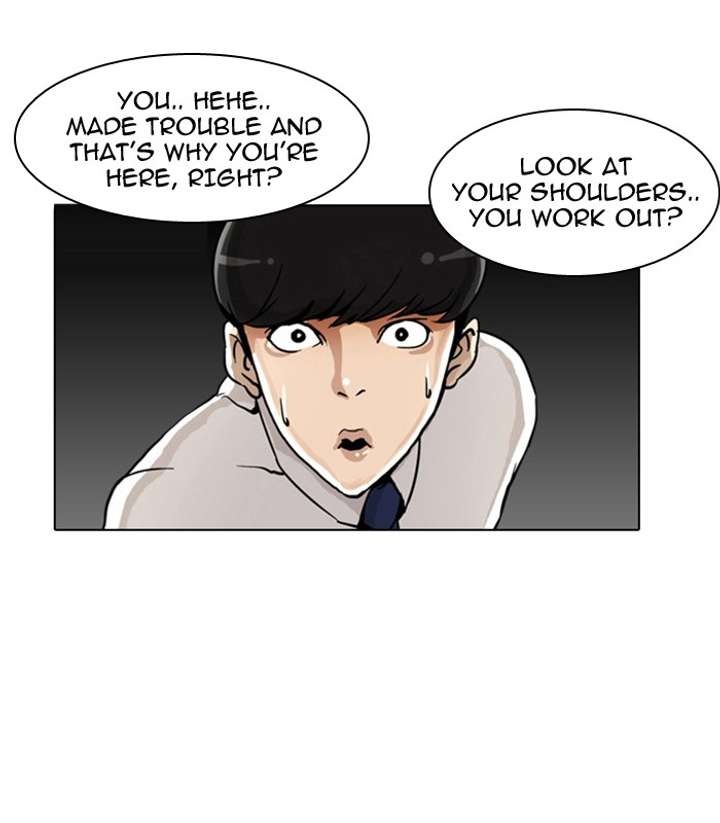 Lookism Chapter 4 - Page 60
