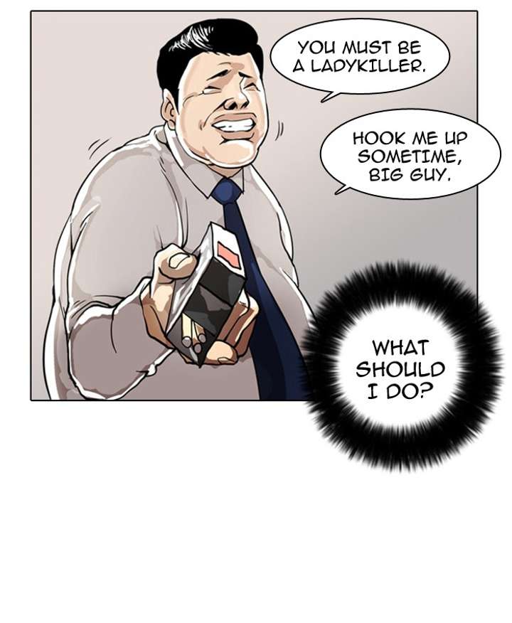 Lookism Chapter 4 - Page 61