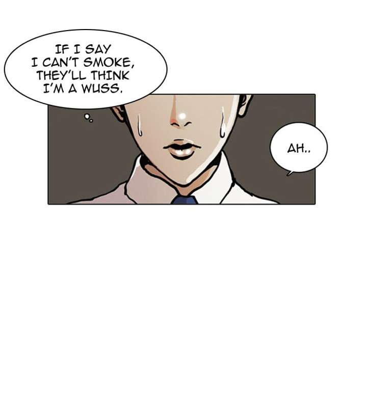 Lookism Chapter 4 - Page 62