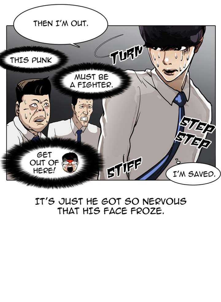 Lookism Chapter 4 - Page 67