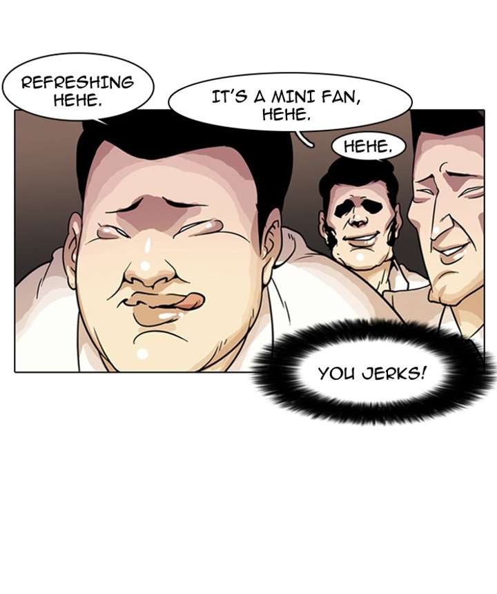 Lookism Chapter 4 - Page 7