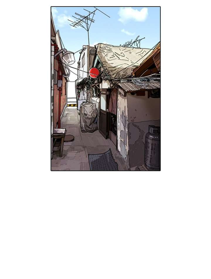 Lookism Chapter 4 - Page 72