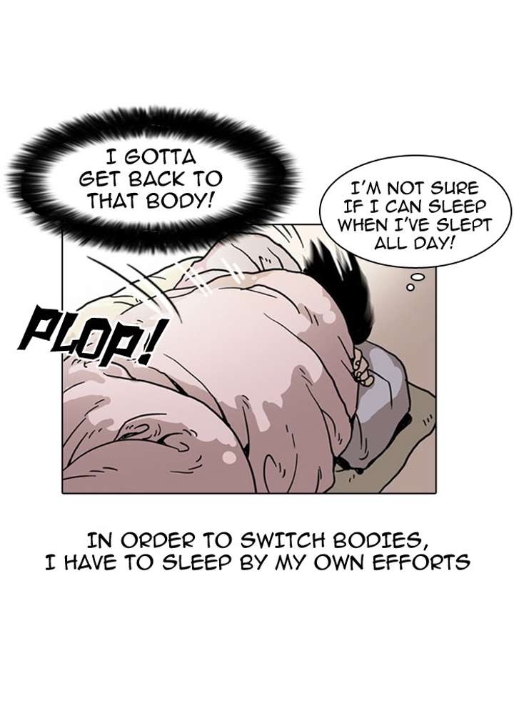 Lookism Chapter 4 - Page 75