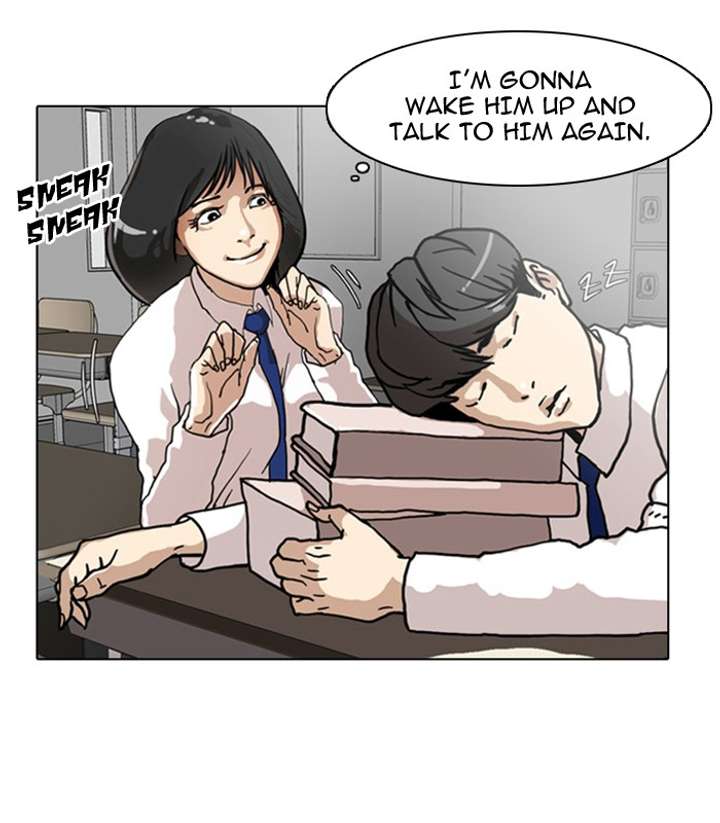 Lookism Chapter 4 - Page 76