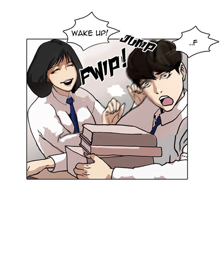 Lookism Chapter 4 - Page 79