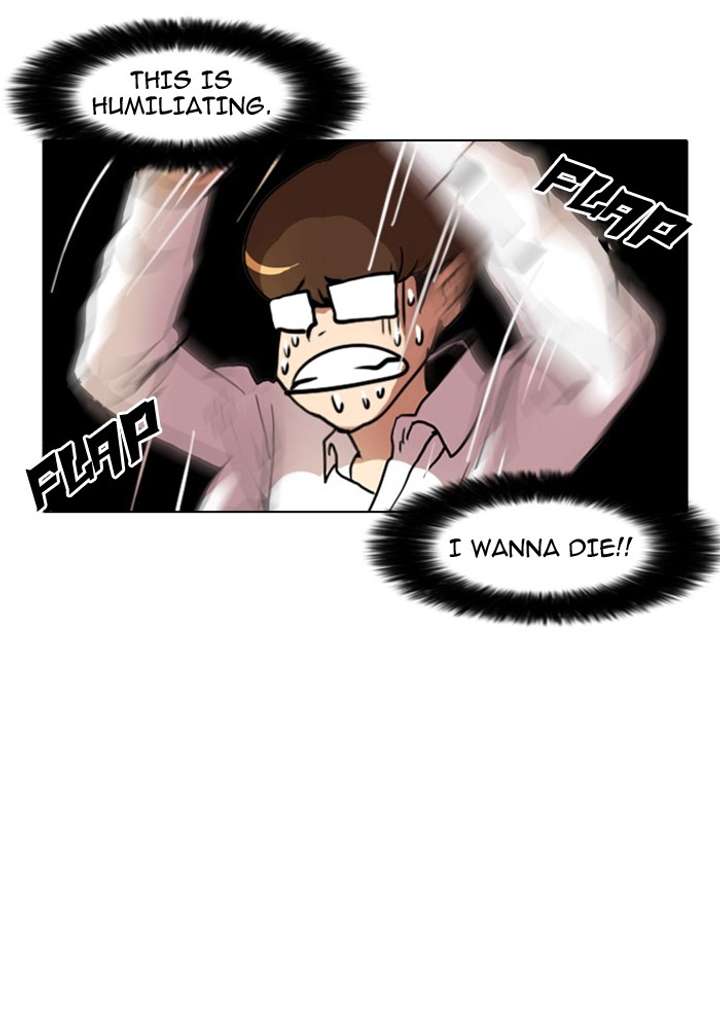 Lookism Chapter 4 - Page 8