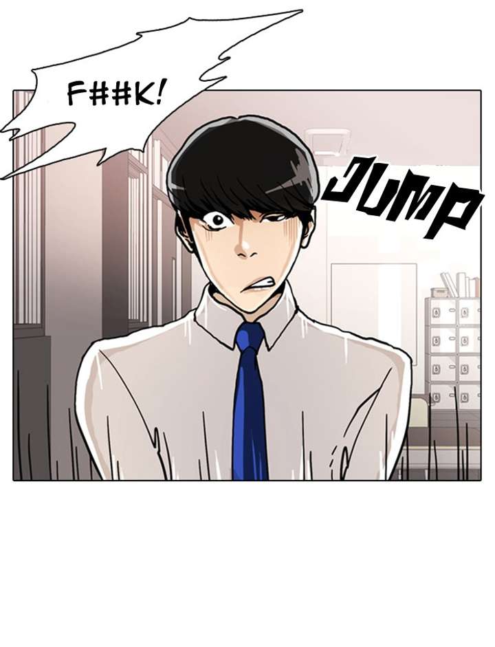 Lookism Chapter 4 - Page 80